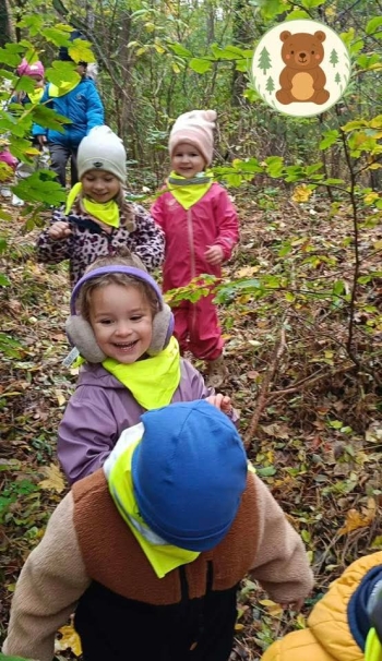 FB_IMG_1762606506843