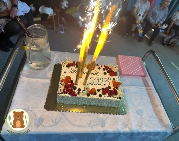 FB_IMG_1763405027204